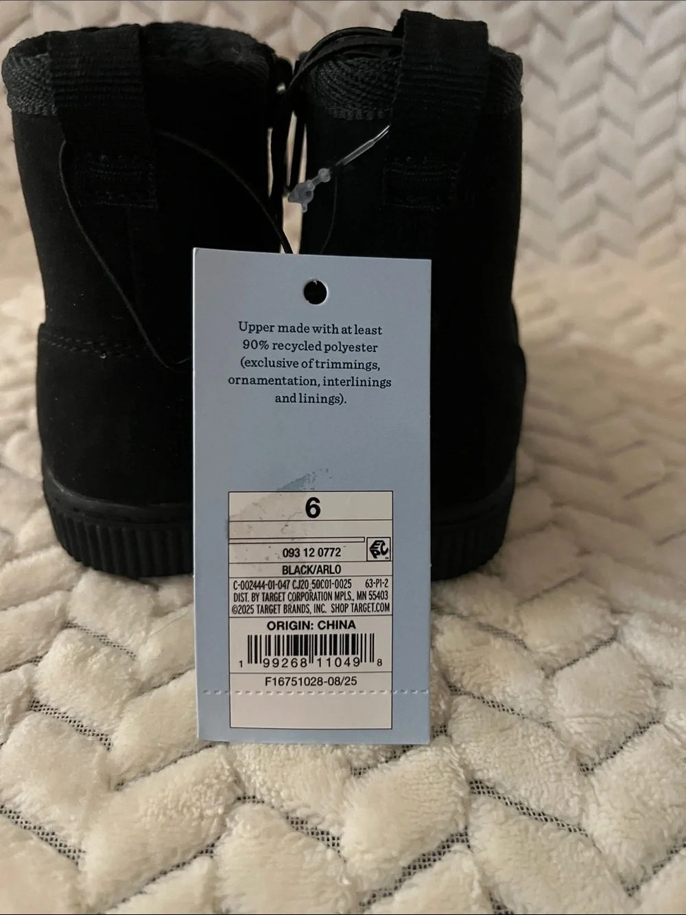 Kids Black Cozy Winter Boots